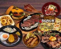 HoiHoi亭ｘPBull Steak & Burgers