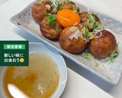 たこ焼き・やきそば まるまるや takoyaki yakisoba marumaruya