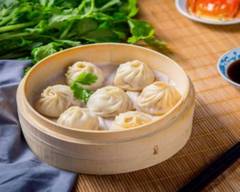 [中華点心] 風月楼 [CHINESE DIMSUM] FONGYUE LO. 