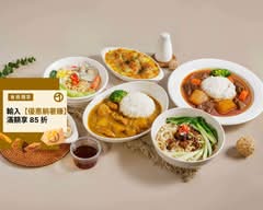 Everyday coffee |早午餐 中東店