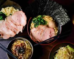 横浜家系ラーメン　大岡家　鶴川店 Pork bone soup ramen oookaya turukawaten