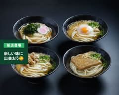 林田製粉