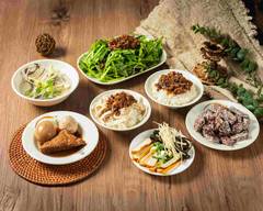 偉哥雞滷飯