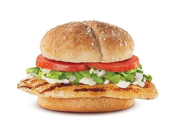 Grilled Chicken Sandwich