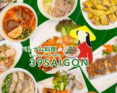ベトナム料理　39 SAIGON