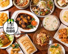中華料理 嘉宴 蒲田店 Chinese Cuisine Kaen Kamata Ten