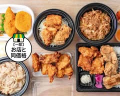 名物からあげ まんぞく亭 MEIBUTUKARAAGE MANZOKUTEI