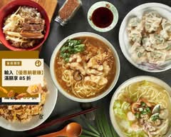嘉義香菇肉羹 東興路三十年老店