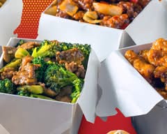 Panda West (7405 Van Dusen Rd)