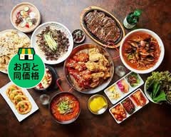 東大門toudaimon韓国料理チキン