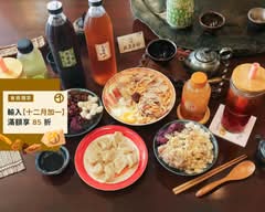 玖盞茶坊 養生健康茶飲/刨冰/鍋燒/水餃