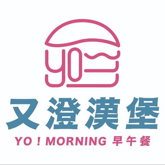 (U)煎餃 (6 個)+蛋 Fried Dumpling with Egg