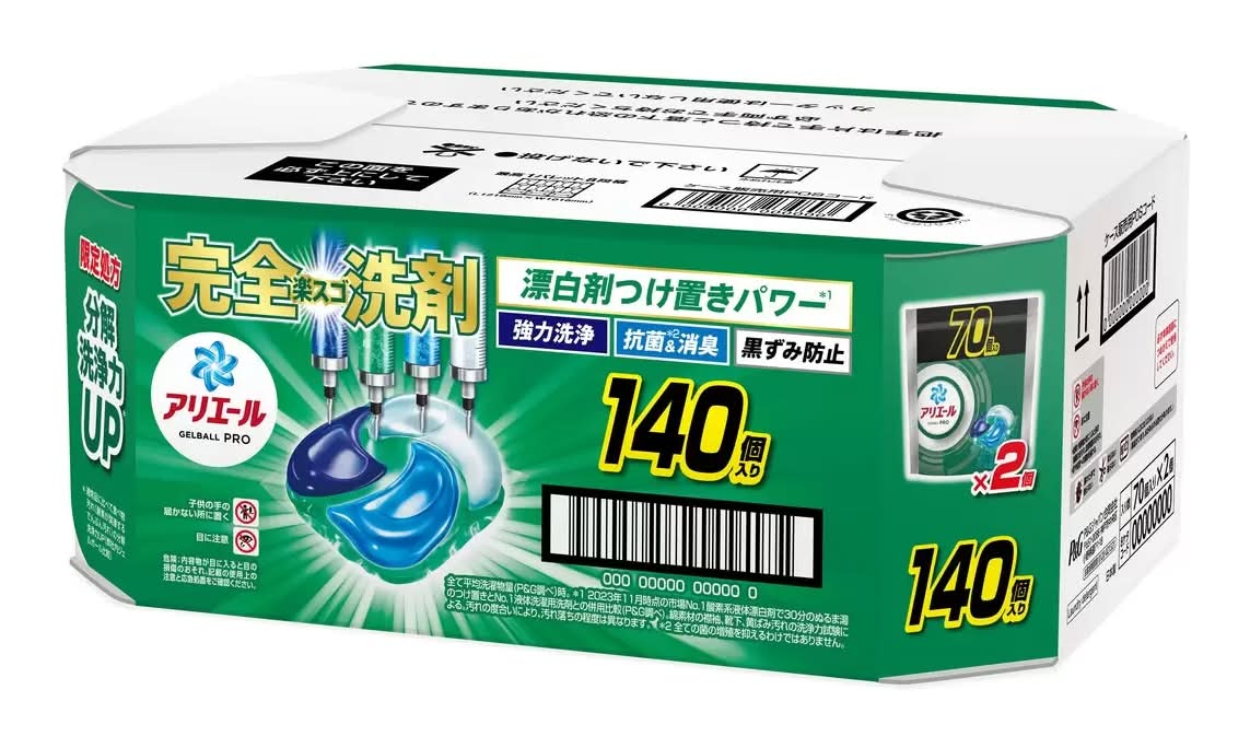 アリエール 洗濯洗剤 ジェルボール プロ 部屋干し用つめかえ 140個入り