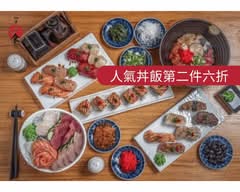 竹亭夕食日式料理