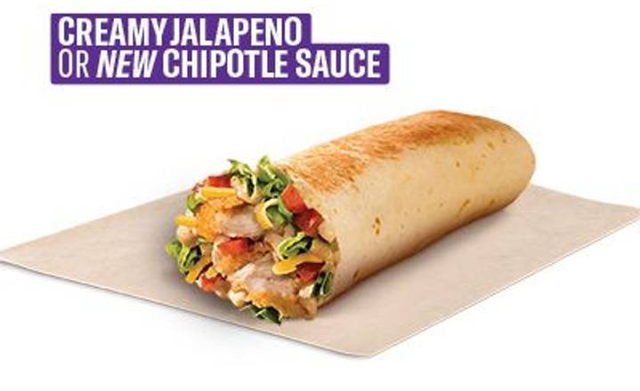 Crispy Chicken Burrito