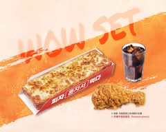 易披薩EATPIZZA 板橋店