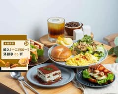 悅癮咖啡 Andorfin Coffee