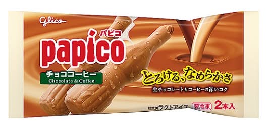 パピコ パピコ ラクトアイス Delivery Near Me | Order Online | Uber Eats