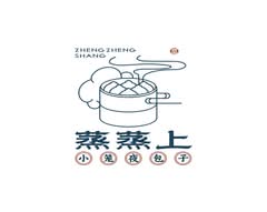 Up Up BAO蒸蒸上夜包子