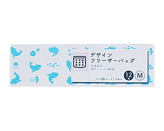 IT デザインフリーザーバックM 12枚 ブルー【家庭用品】