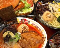 Men-ya Inoichi Ramen 猪一面屋