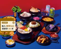 韓啵 韓式料理 台中公益店