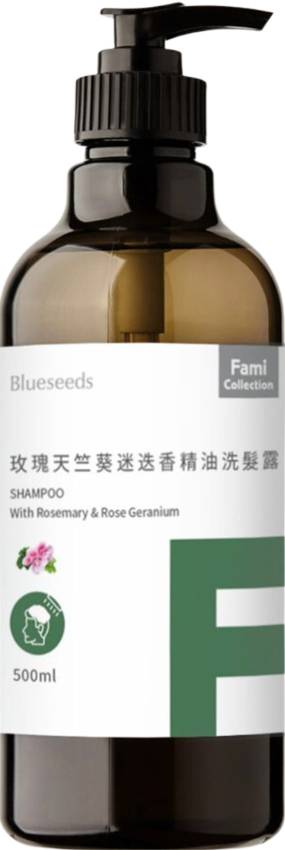 玫瑰天竺葵迷迭香精油洗髮露