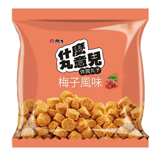 維力什麼丸意兒袋裝梅子風味 <50g克 x 3 x 1Bag包>