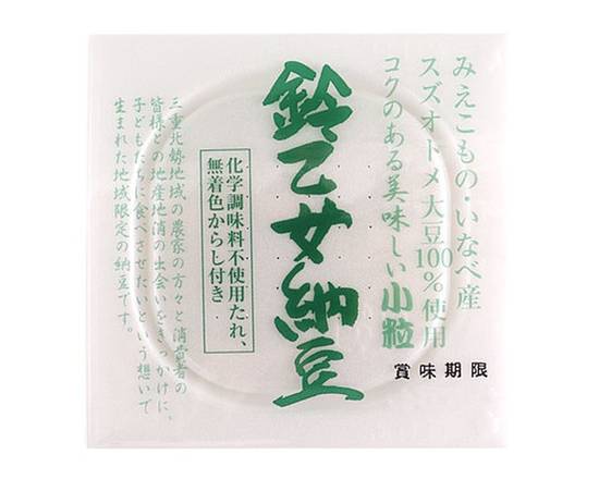 小杉食品鈴乙女納豆40g×3J-358