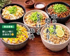 豚の旨み、脂にあり。とろける豚丼