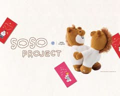 得正 OOLONG TEA PROJECT 三峽文化計劃