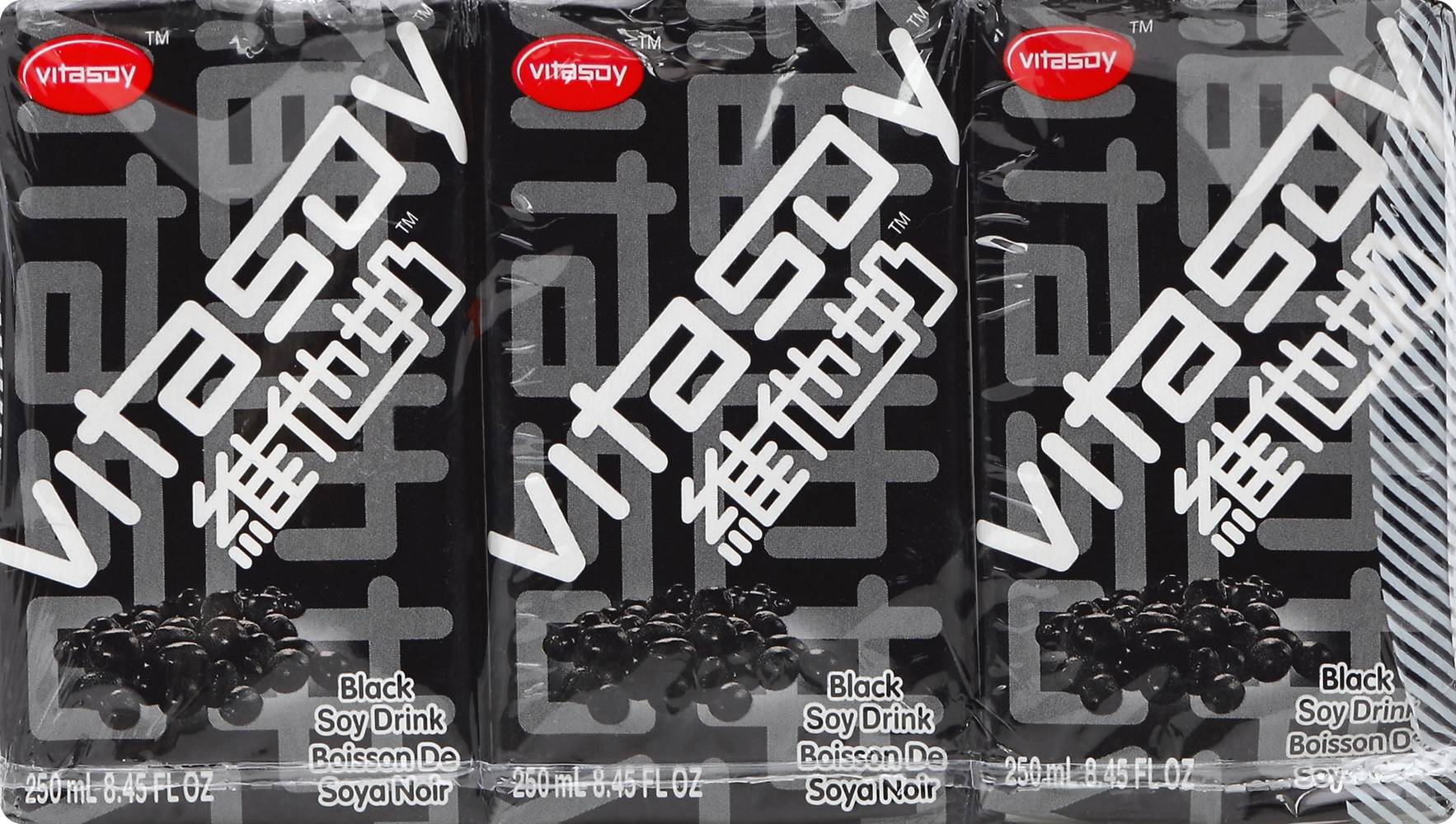 Vitasoy Soy Drink (250 ml)