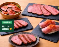 A5ランク黒毛和牛専門ローストビーフ店「和牛の逆襲」  A5-grade Wagyu beef specialty roast beef restaurant "Wagyu no Gyakushu"	