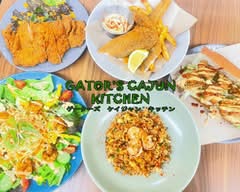 Gator’s Cajun Kitchen
