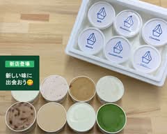 リビスコ 自由が丘店　L'ibisco JIYUGAOKA