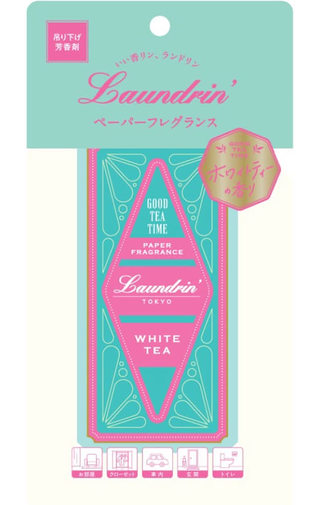 ﾗﾝﾄﾞﾘﾝTEA ﾍﾟｰﾊﾟｰﾌﾚｸﾞﾗﾝｽ ﾎﾜｲﾄﾃｨｰの香り