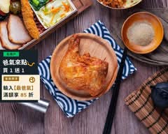米撰便當 烏日店