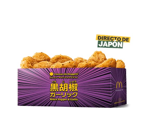 Sharebox 10 McNuggets + 10 Black Pepper & Garlic McNuggets