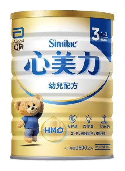 亞培-心美力-HM.O成長配方1600g #164100