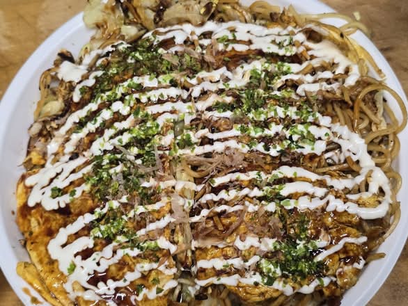 お好み焼きパンダ Okonomiyaki Pandaの出前・宅配・テイクアウト