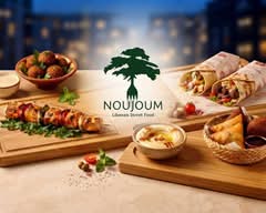 Noujoum