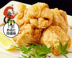 からあげ鳥元 Karaage Torigen