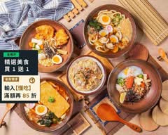 盛匠和食