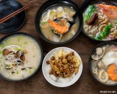 鮮品味丨鍋燒麵 海產粥
