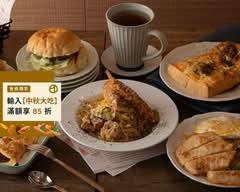 森林系早午餐2.0丨新北脆皮蛋餅推薦