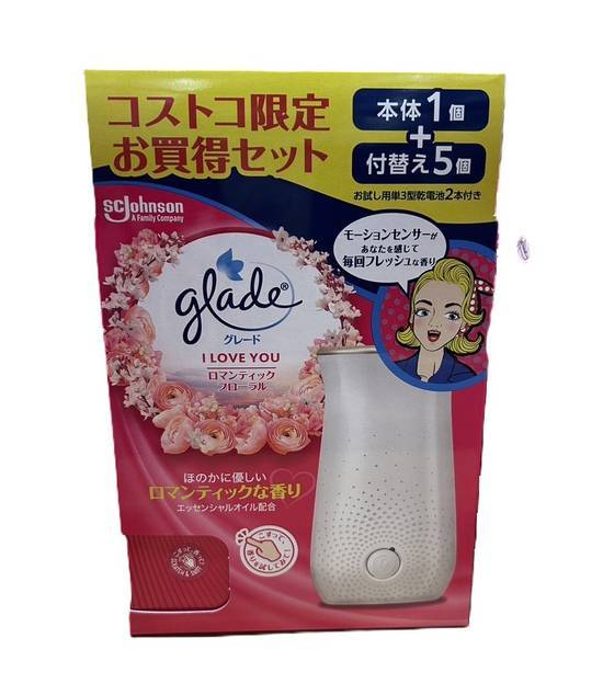 GLADE センサー&スプレー ��本体1 + カートリッジ5本