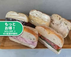 錦糸町カフェ&ベーグル ロジコーヒー