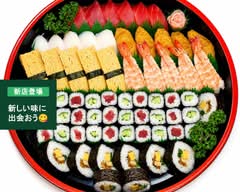 宅配　お持ち帰り寿し 神名