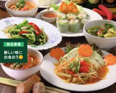 タイ料理タイスマイルキッチン大森　Thai Smile Kitchen