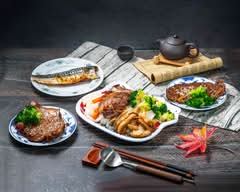 越式烤雞腿 l 烤肉便當專賣所